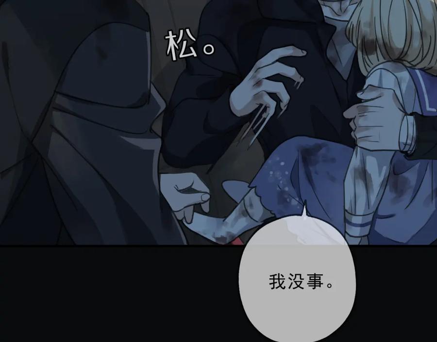 第199页