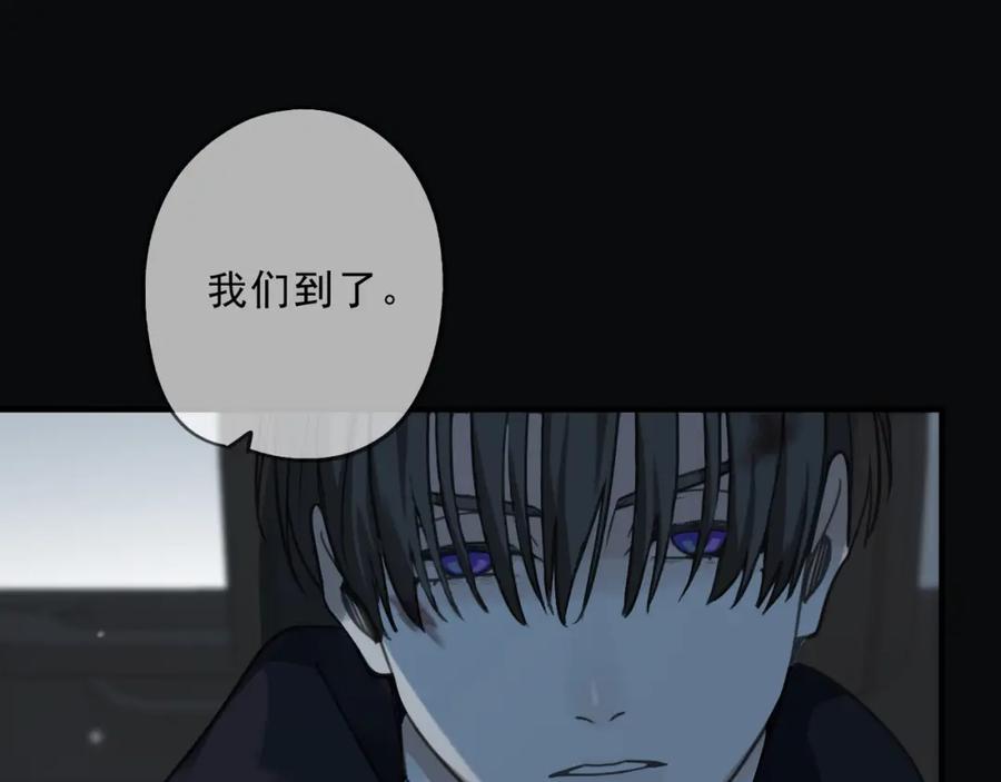 第202页