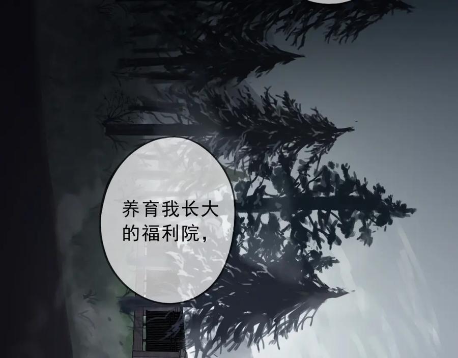第206页