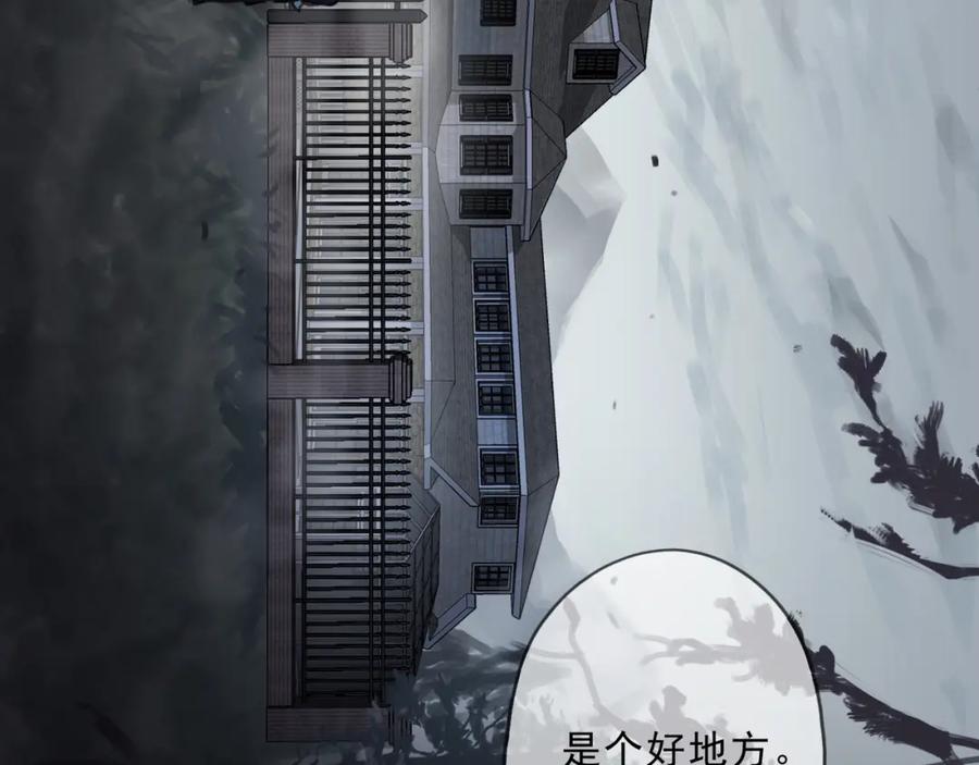 第208页