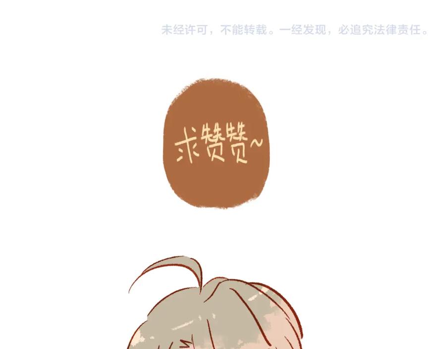 第211页