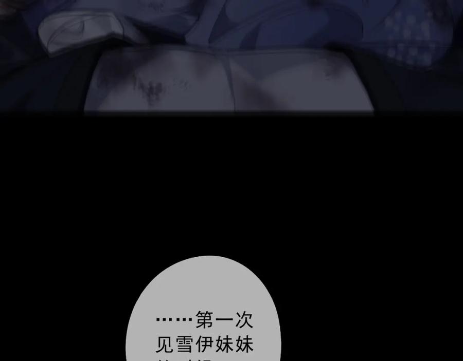 第190页