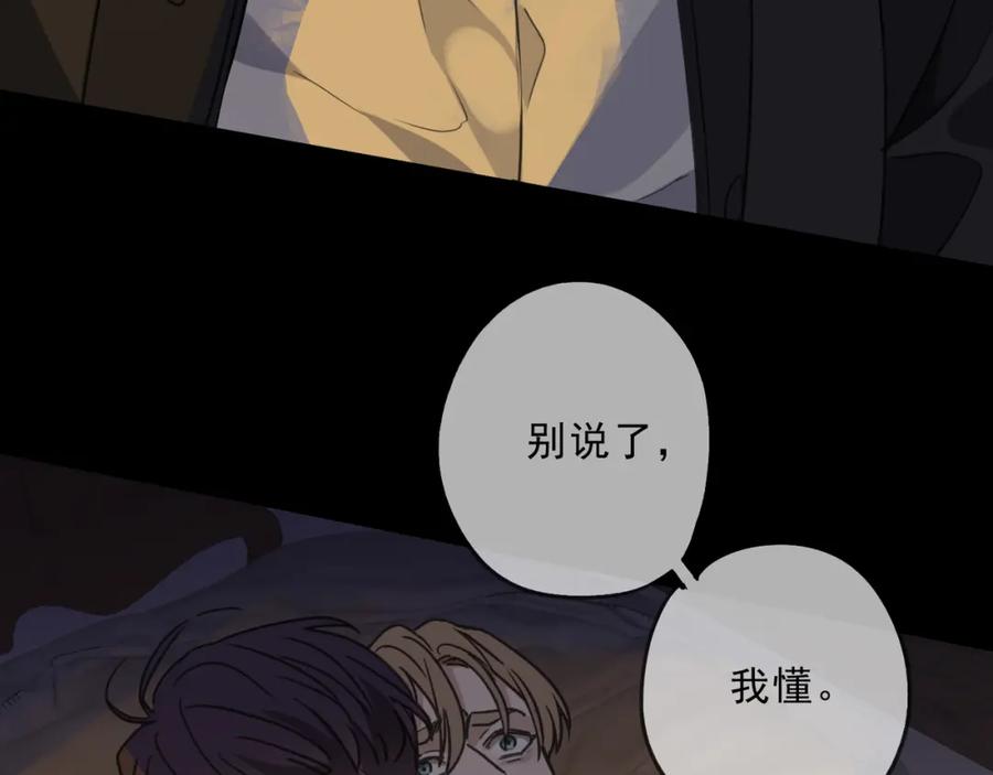 第199页