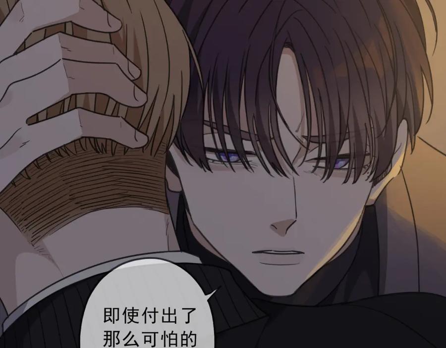 第202页