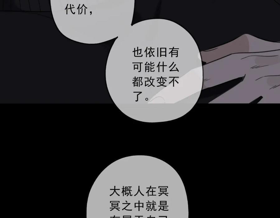 第203页