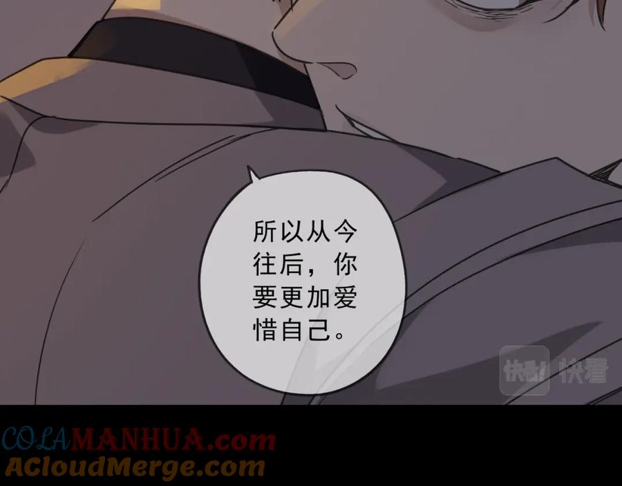 第205页