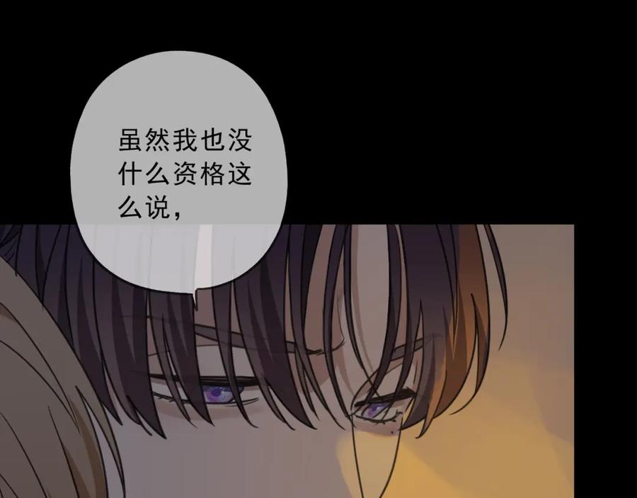 第212页