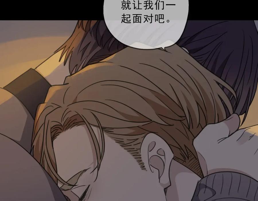 第214页