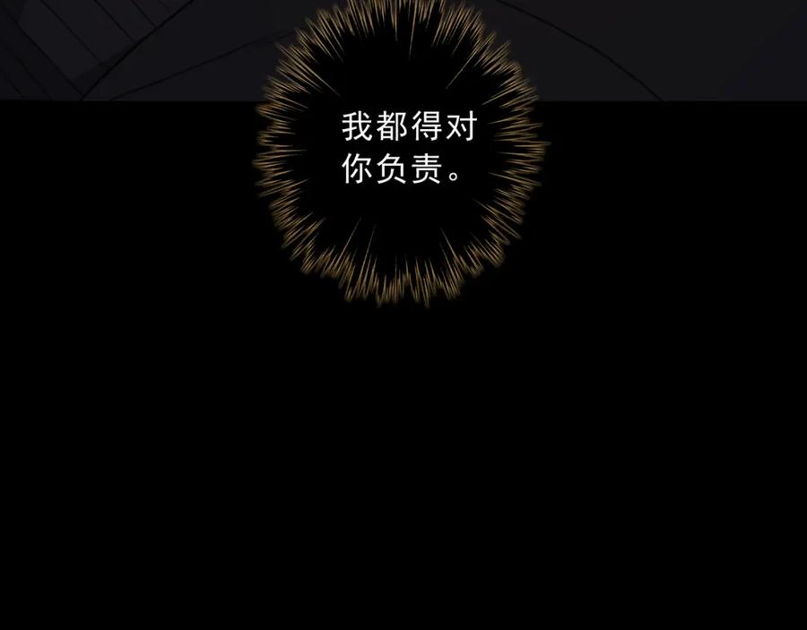 第218页
