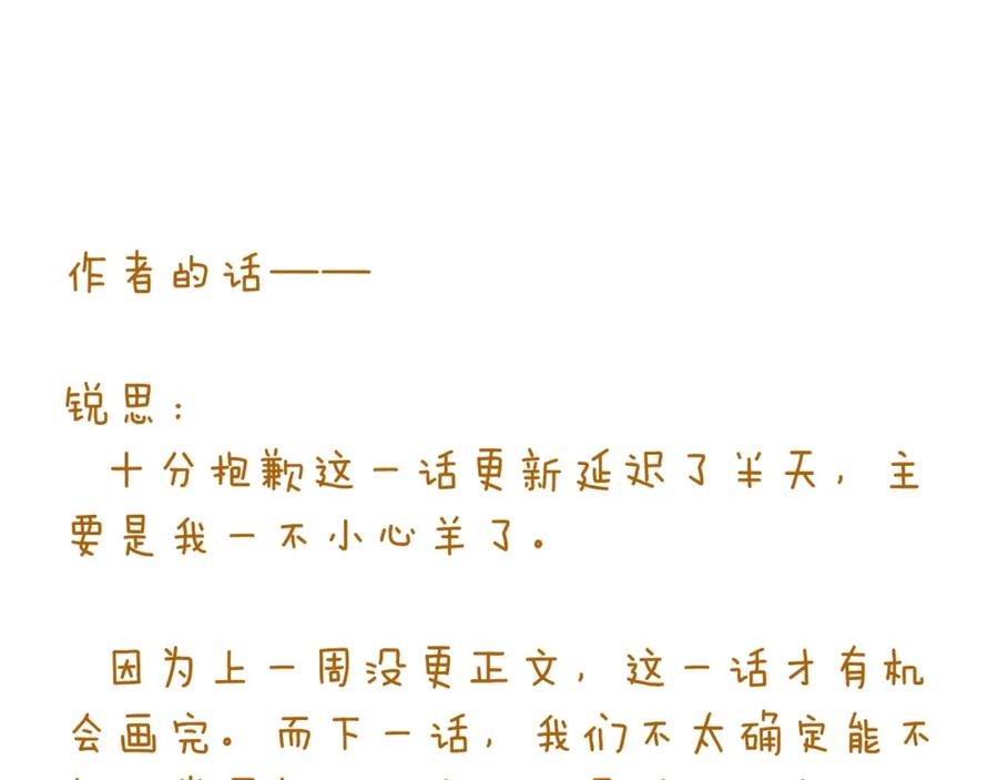 第220页
