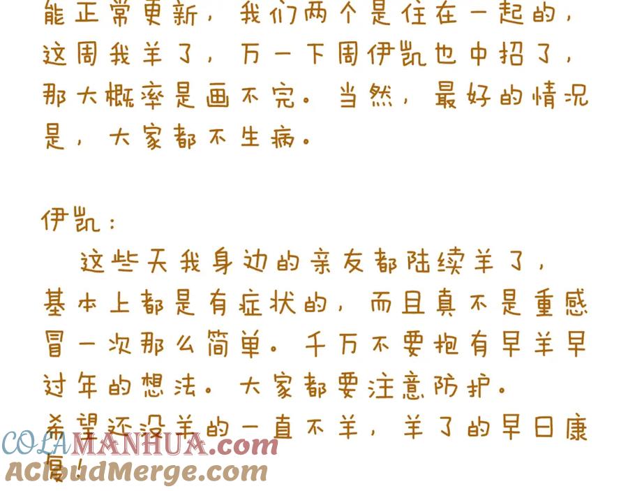 第221页