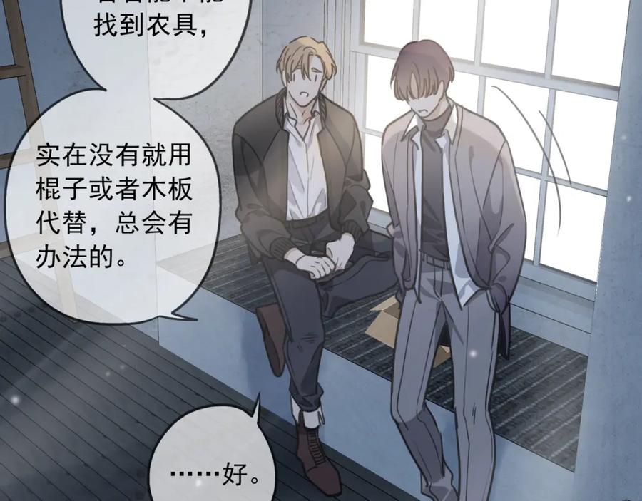 第167页