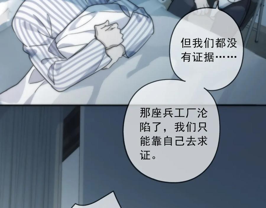 第187页