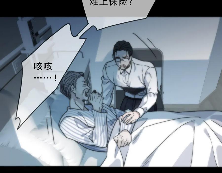 第190页