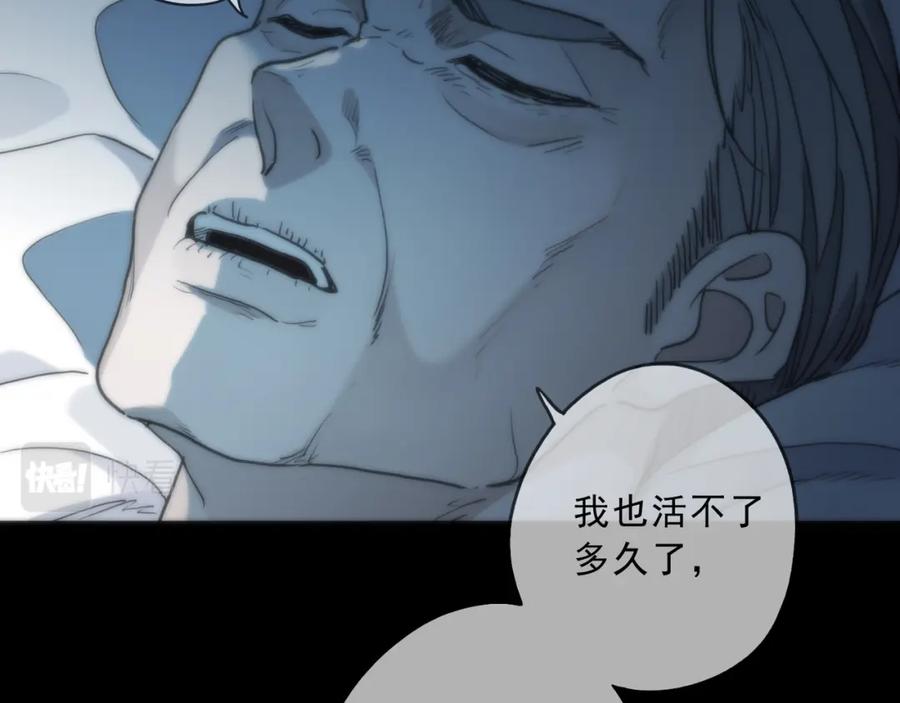 第196页