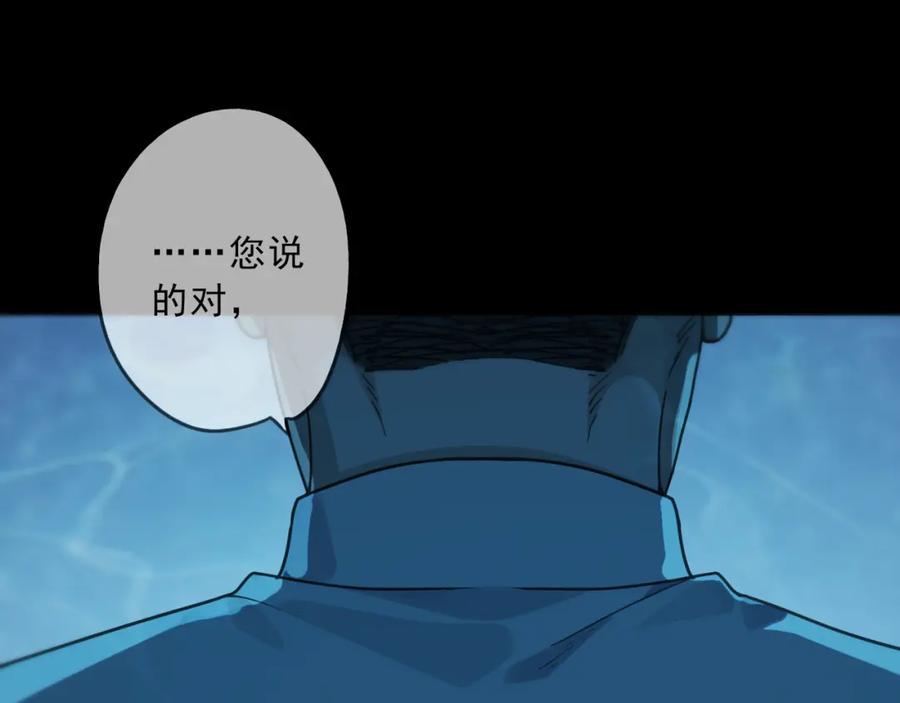 第202页