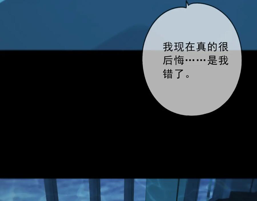第203页