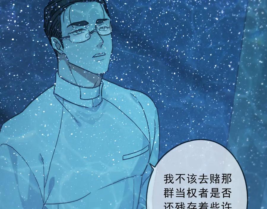 第207页