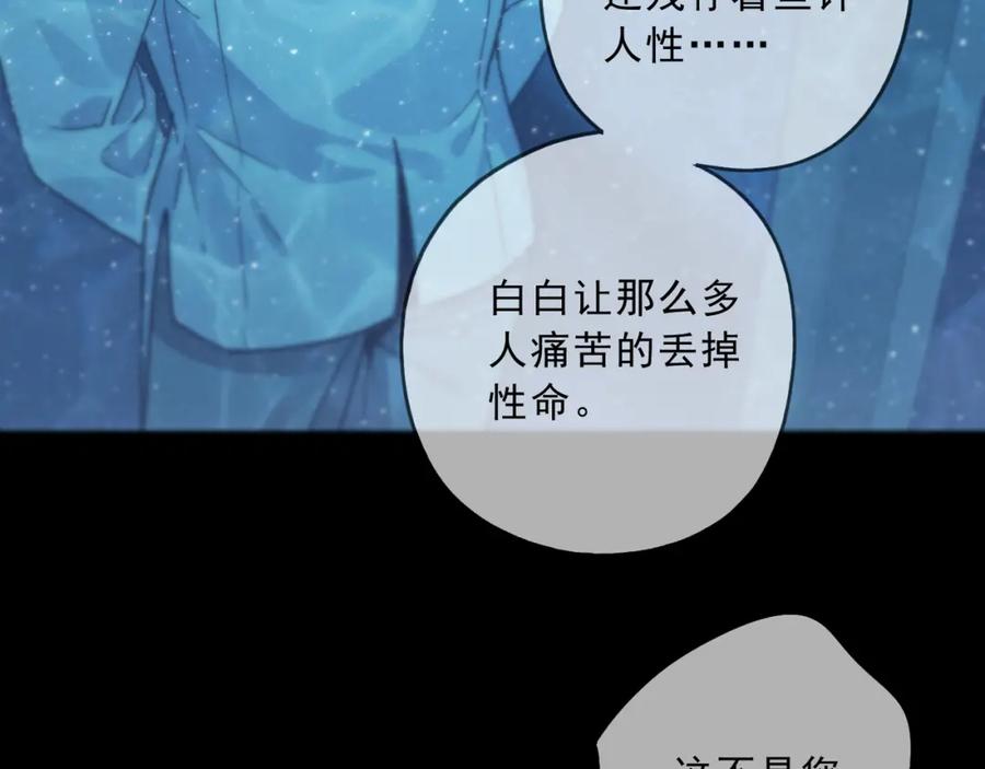 第208页