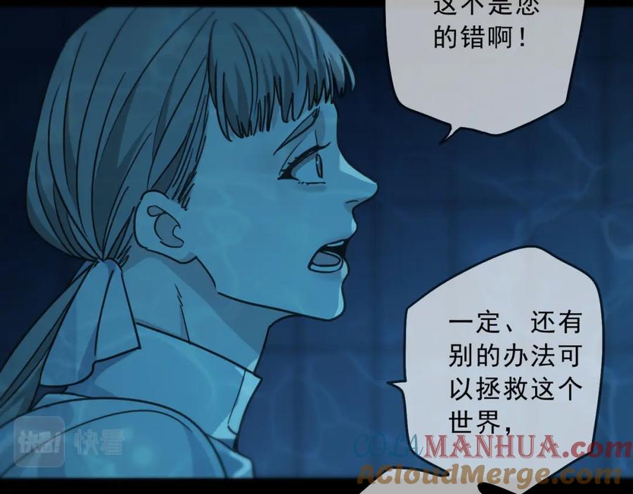 第209页