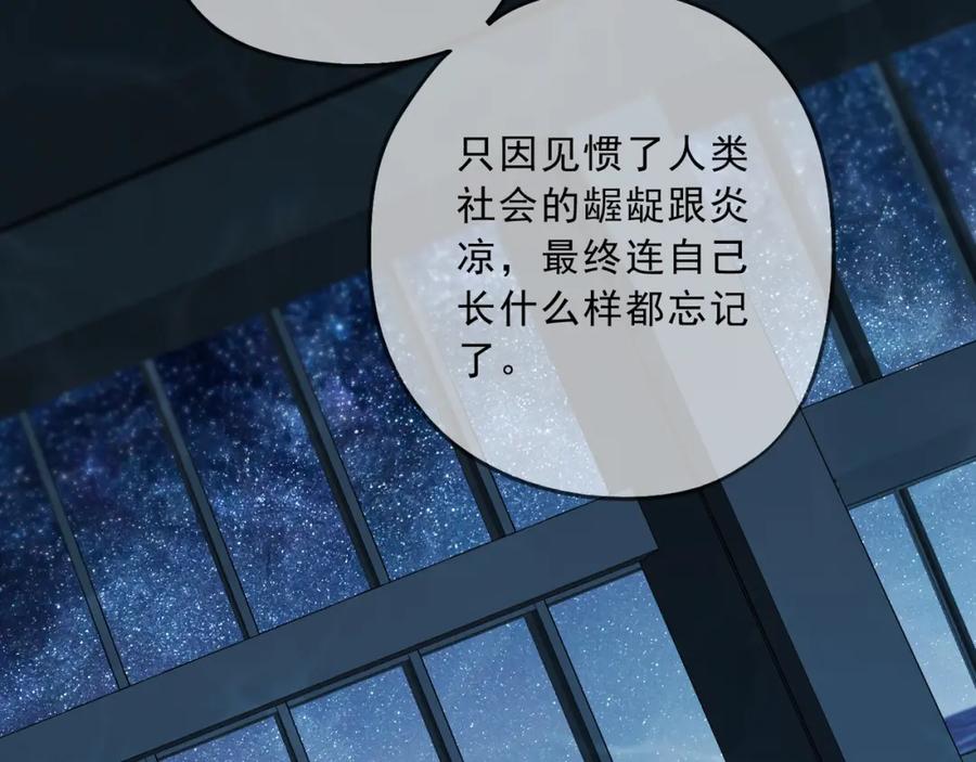 第211页