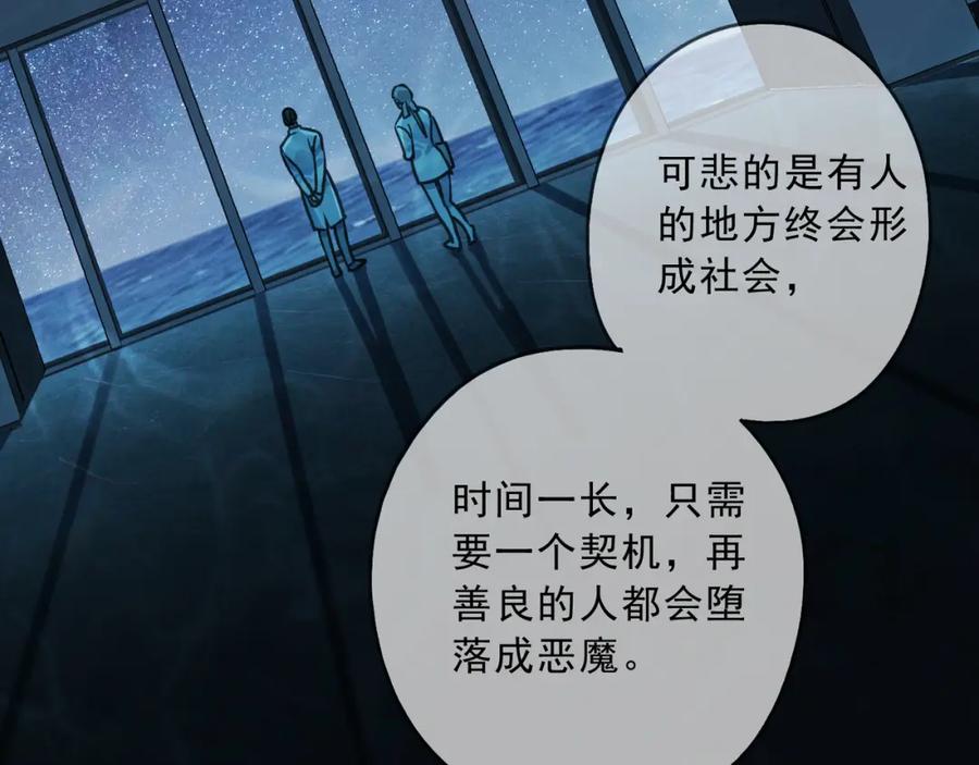 第212页