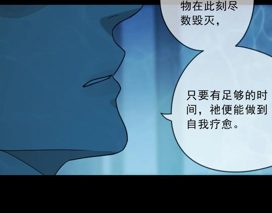 第215页
