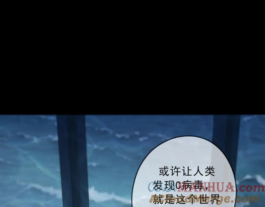 第217页