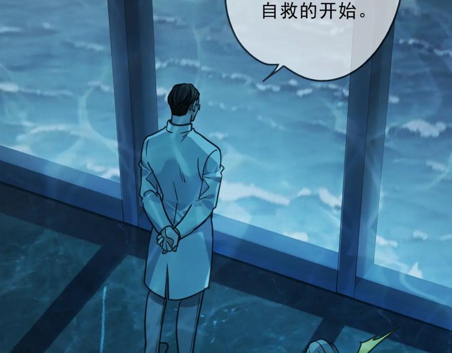 第218页