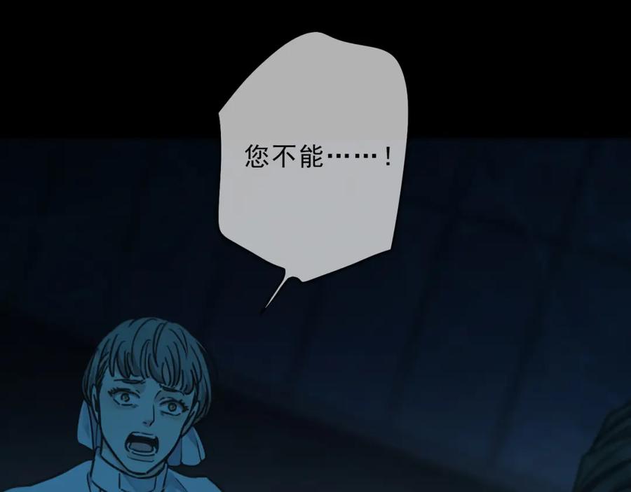 第222页