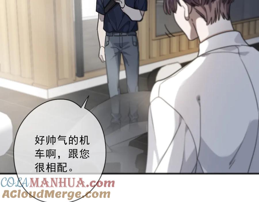 第165页