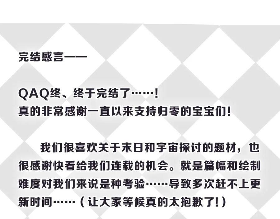 第194页