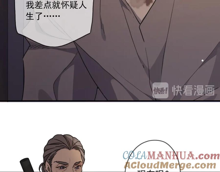 第181页