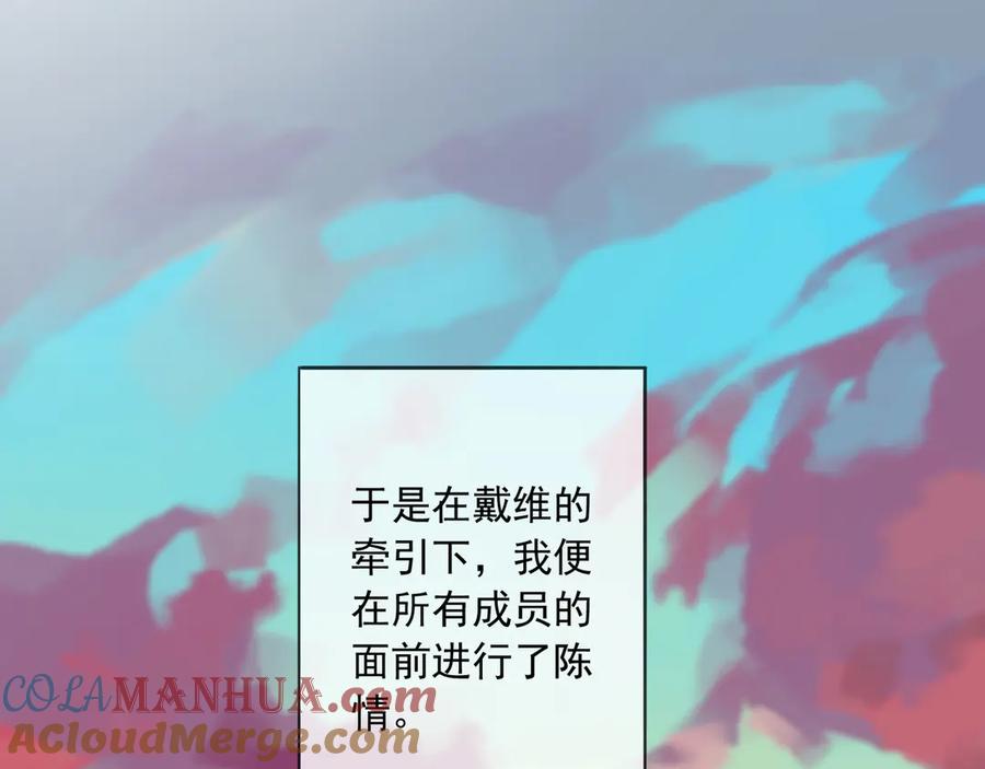 第193页