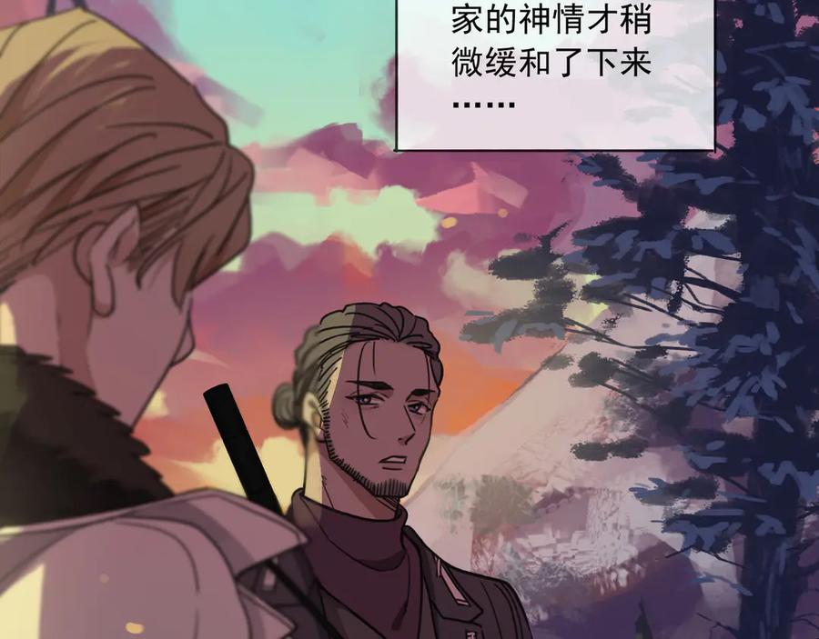 第199页