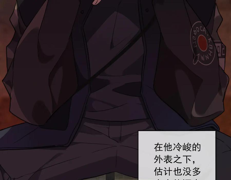 第202页
