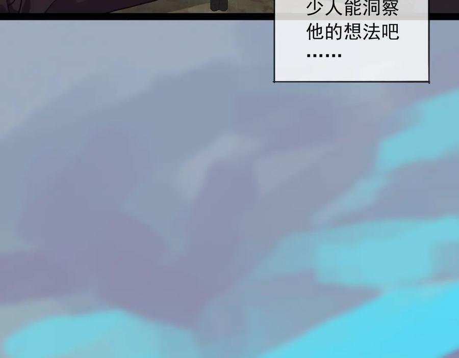 第203页