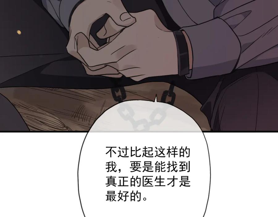 第208页