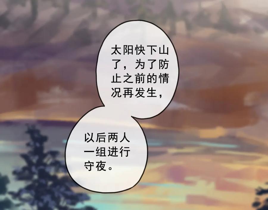 第219页
