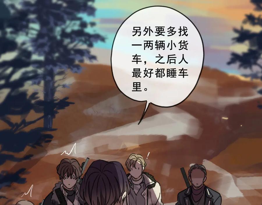 第220页
