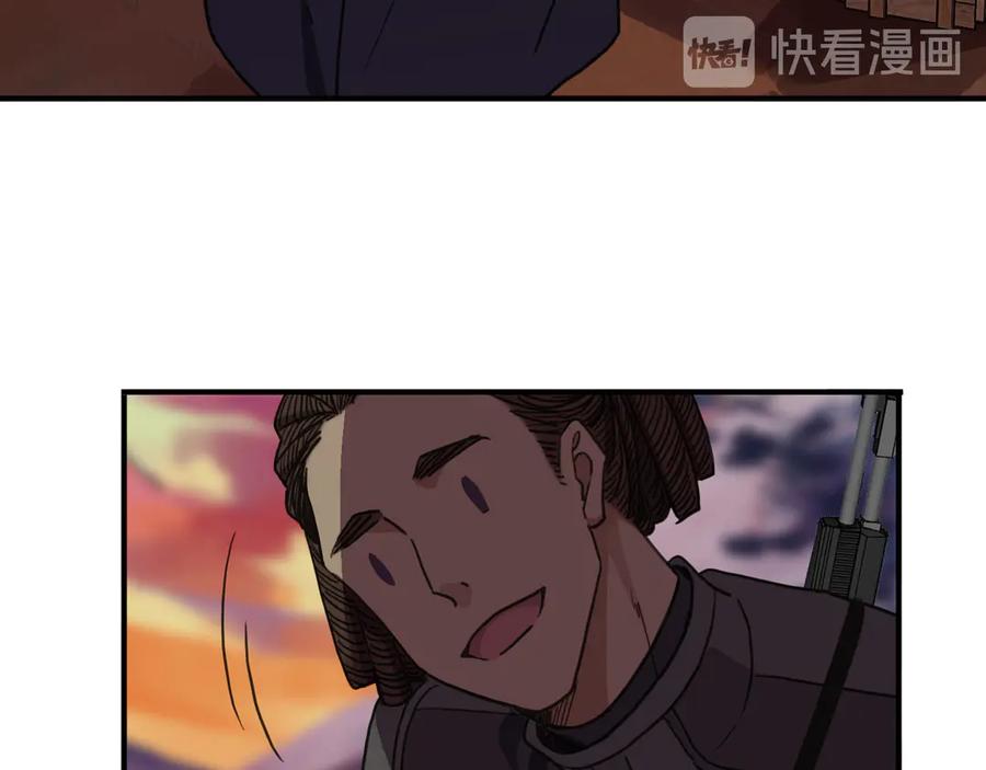 第222页
