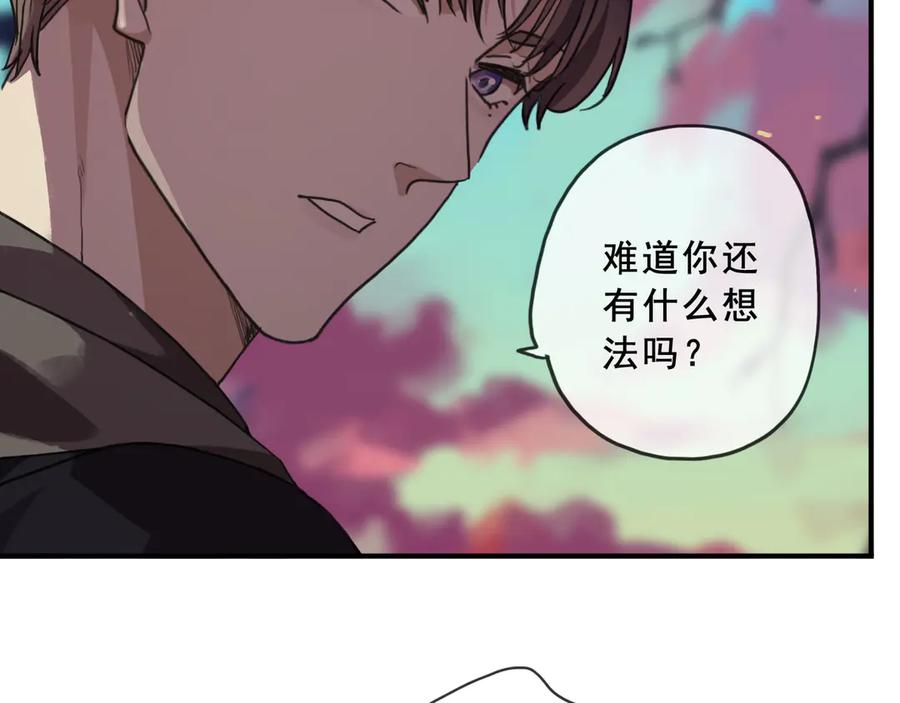 第224页