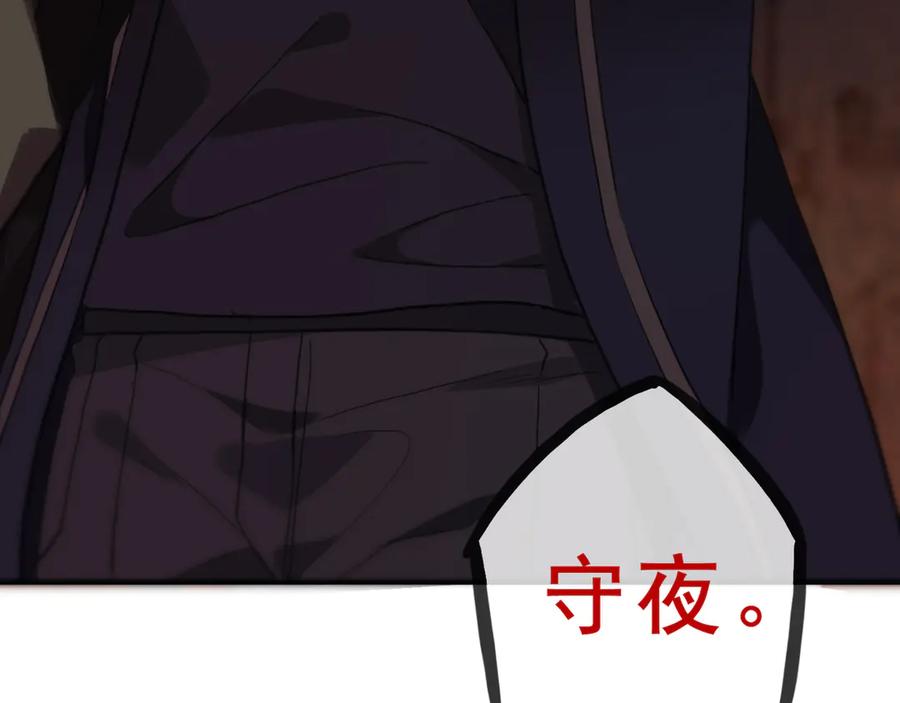 第230页
