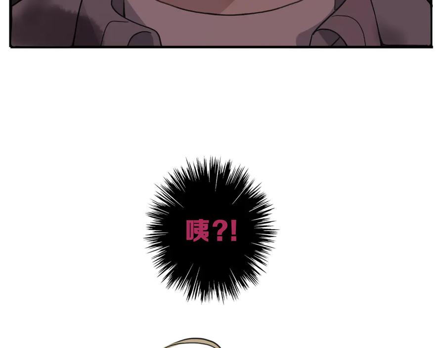 第232页