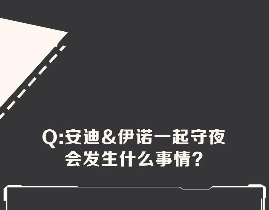 第236页
