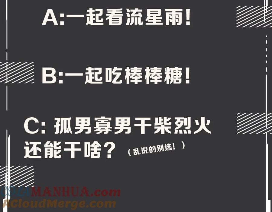 第237页