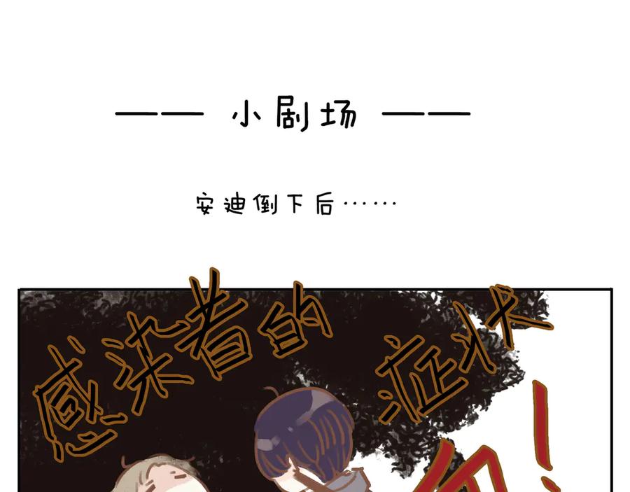 第239页