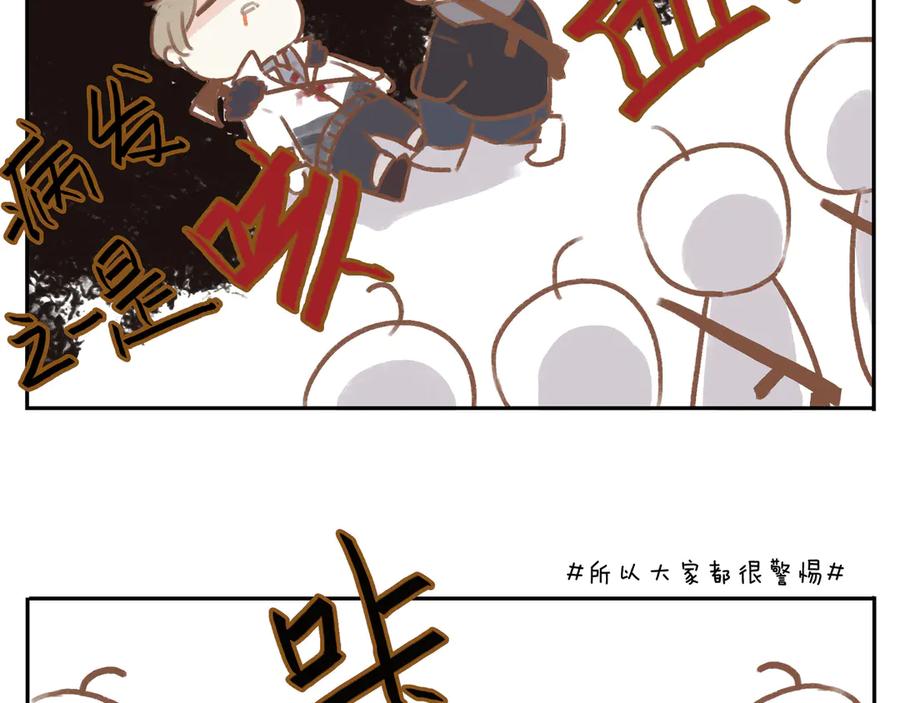 第240页