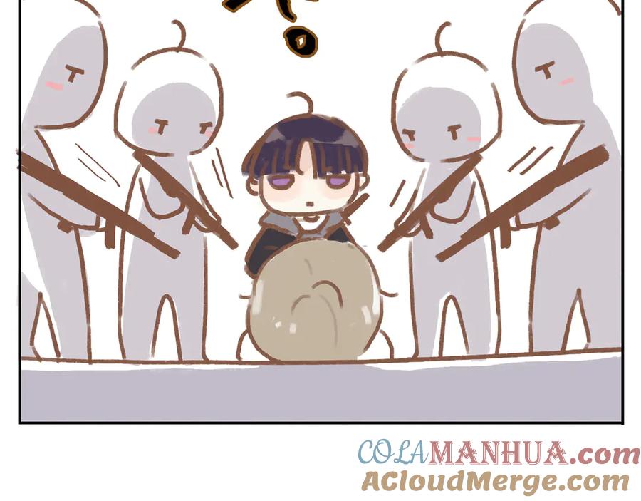 第241页
