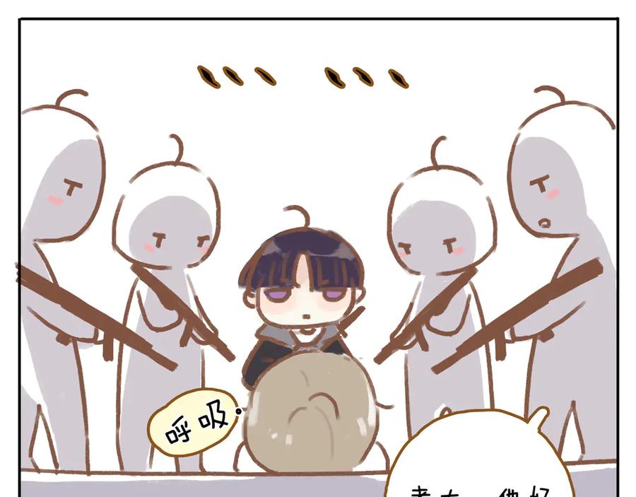 第242页